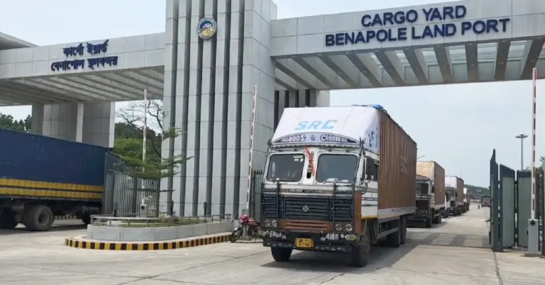 নাপোল বন্দর